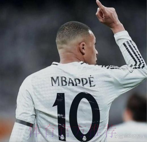 由于何塞卢的加盟 今夏皇马不会签姆巴佩或凯恩 由于何塞卢的加盟 今夏皇马不会签姆巴佩或凯恩